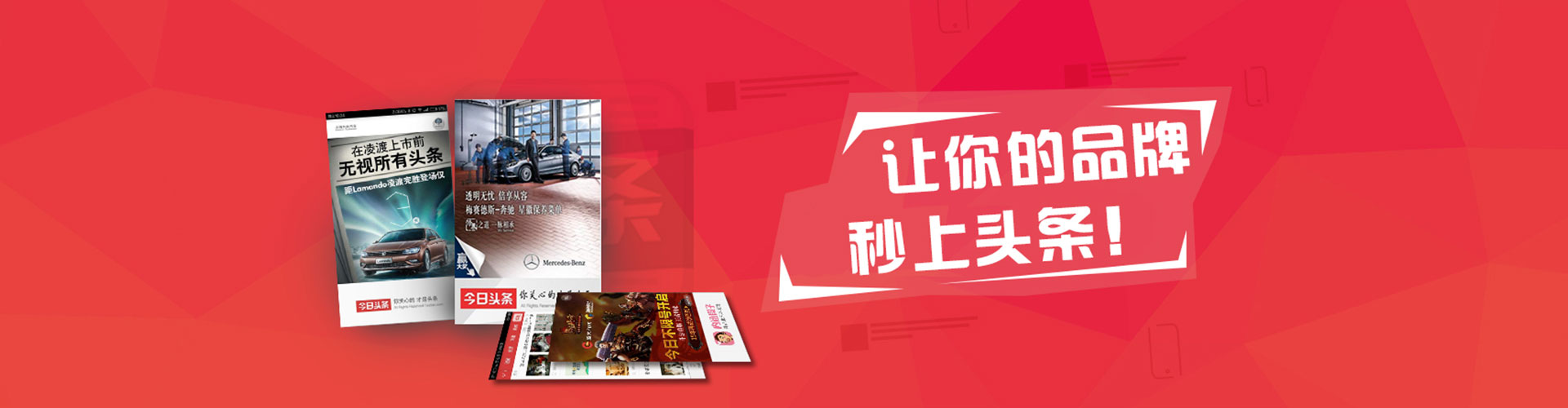 古塔谷歌sem